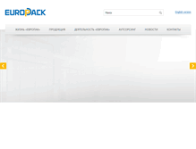 Tablet Screenshot of euro-pack.com